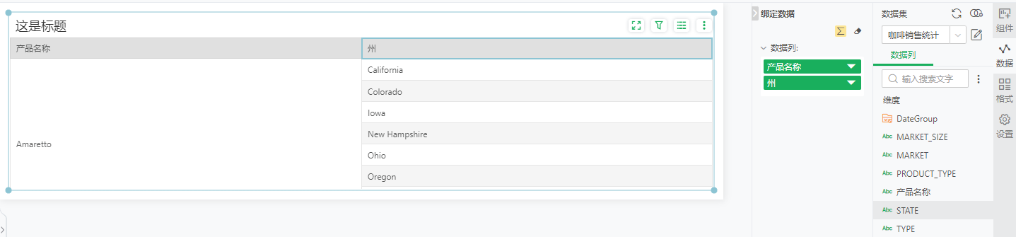 Localization_Result1