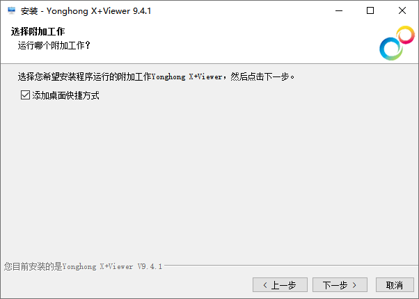 X+Viewer_win_add_method