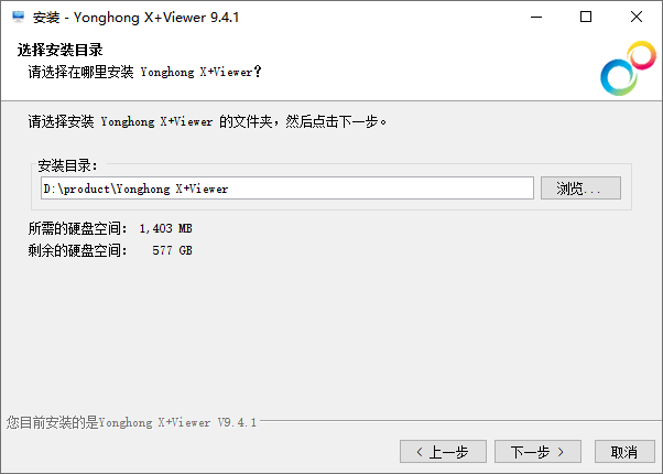 X+Viewr_win_directory