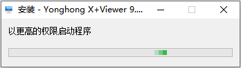 X+Viewr_win_root