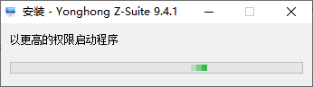 Zs_win_root